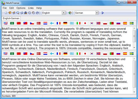 german translator to english.